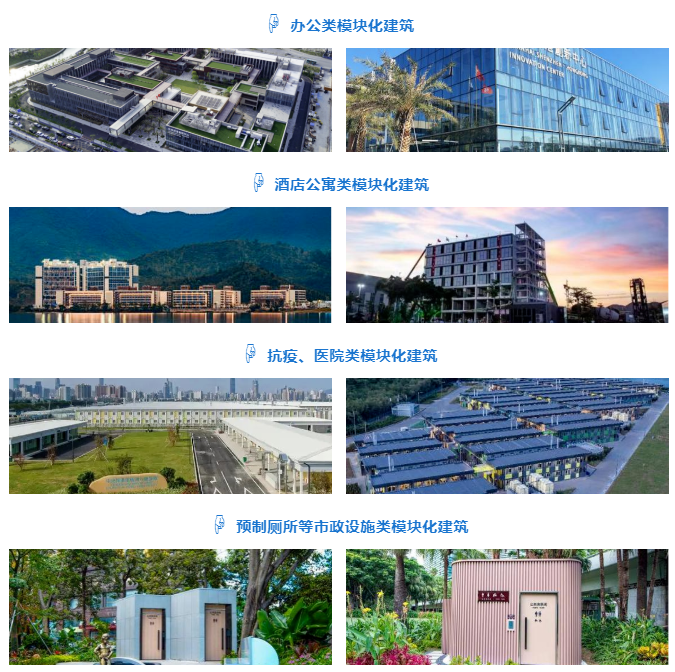 微信图片_20220711101359.png